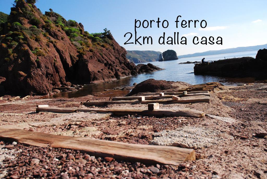 L'Incanto Tanca Piras Nebida Oda fotoğraf